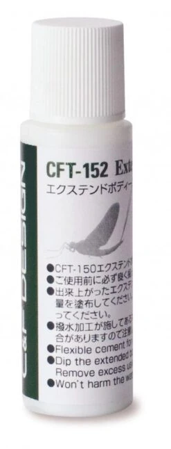 C&F Extend Body Coat (CFT-152)